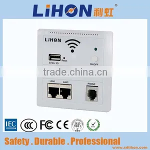 Wall Mount Wireless Access Point for Hotel Room thumbnail-1