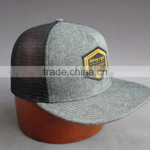 Custom 5 Panel Trucker Cap With Woven Badge thumbnail-5