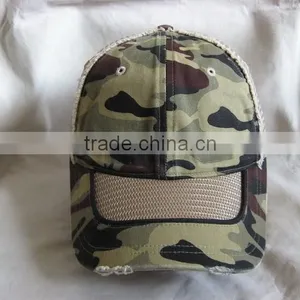 Stylish Washed Camo Trucker Cap thumbnail-2
