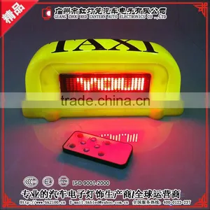 (Factory Direct)LED Taxi Light With Display Screen Taxi Billboard Roof Light thumbnail-1