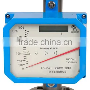 Metal Tube Rotameter thumbnail-1