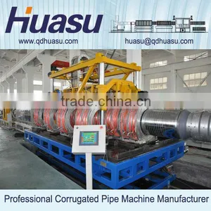 PVC Sewage Corrugated Pipe Making Machine thumbnail-5