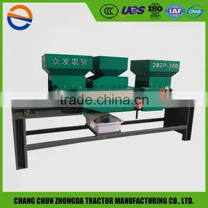 New Type Plant Preparation Rice Seeder Nursery Machine Golden Quality Paddy Seeder With Tray thumbnail-5