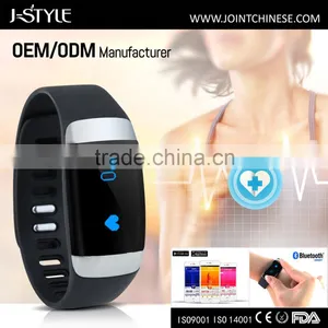 Hot Sale Factory Long Time Stand by Smart Bracelet With Heart Rate thumbnail-4