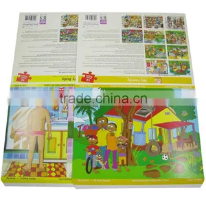 Wooden Puzzle Paper Sleeve Packaging thumbnail-4