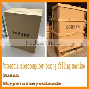 Multi-functional Microcomputer Dosing Filling Machine thumbnail-3