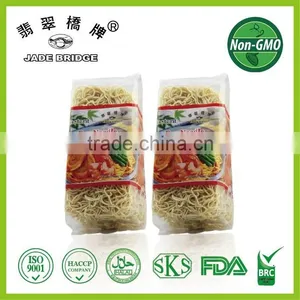 BRC Quick Cooking Egg Noodle thumbnail-2