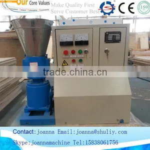 Chicken Feed Making Machine/poultry Feed/animal Feed Pellet Machine thumbnail-4