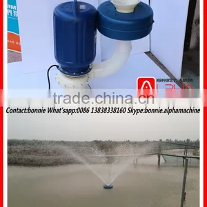 China First-level Fish Ponds Aquaculture Oxygen Making Air Jet Aerator for Sale thumbnail-6