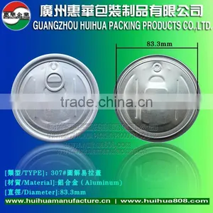 307#(83.3mm) English Plastic Bottle Easy Open End thumbnail-1