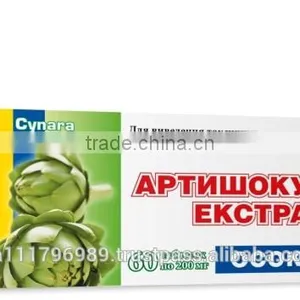 ARTICHOKE EXTRACT thumbnail-1
