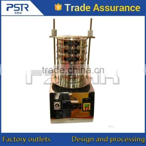 Multifunctional Factory Supply Laboratory Vibrating Sieve thumbnail-5