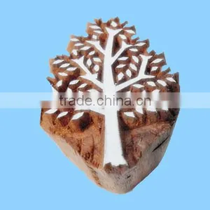 Unique Leaves Shape Clear Shiny Terracotta Stamp thumbnail-1