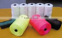 China Nylon Fish Line for Sale thumbnail-1