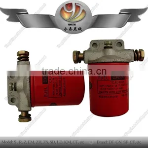 High Quality Authorized Farm Machinery 180 190 Fuel Filter of Diesel Engine, 180 190 Fuel Filter for Tractor thumbnail-1