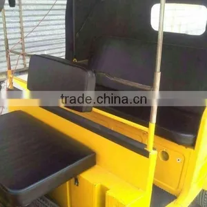 Motorized Tricycles is Suitable for India thumbnail-3
