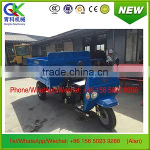 2017 China Tricycle Damp Interchange Wheels Cargo Truck thumbnail-4