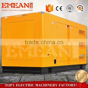 Super Silent 20kw 25kva Diesel Generator for Sale thumbnail-3