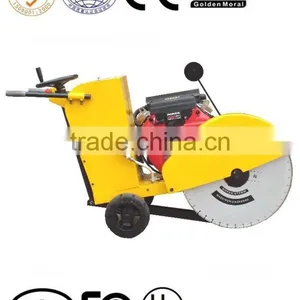 GMS-500 Concrete Pavement Cutting Machine thumbnail-2