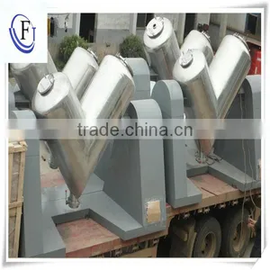 Powder Mixing Machine,Spiral Blending Machine thumbnail-1