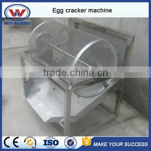 Cheap Price High Quality Stainless Steel Quail Egg Cracker Machine thumbnail-1