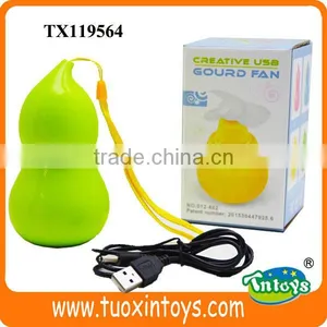 China Portable Rechargeable Fan Price thumbnail-1