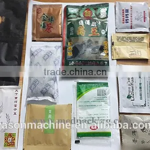 2-99g Bag Packing Machine for Seeds Tea Grain Food Medicine Powder thumbnail-4