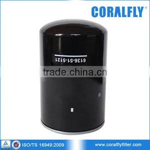 Engine 6D105-1 Lube Spin-on Oil Filter 6136515121 thumbnail-1