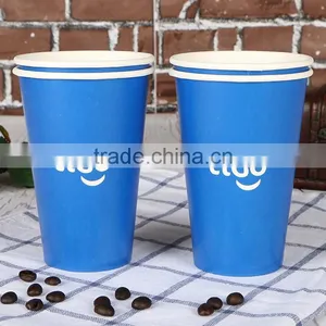 Cheap Paper Cups Disposable Paper Cup Coffee Paper Cup thumbnail-1
