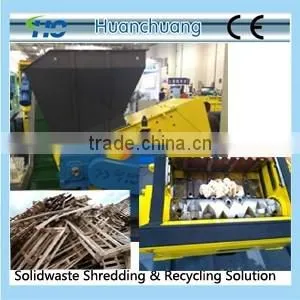 Wood Shredder Chipper thumbnail-1