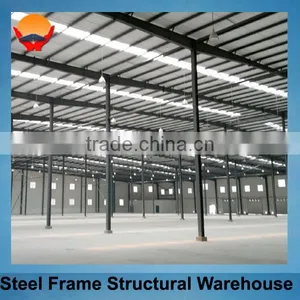 China Honglu Prefabricated Steel Structure Shopping Mall thumbnail-1