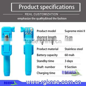 Which is Selfie Stick To Buy , RGKNSE Monopod Bluetooth Selfie Stick thumbnail-2
