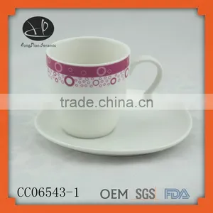Promotional Custom Logo White Ceramic Mug,Eco-Friendly Feature and Cups & Saucers Drinkware Type Coffe Cups and Plate thumbnail-2