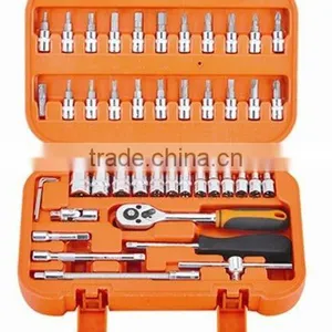 46PCS SOCKET SET(1/4") thumbnail-1