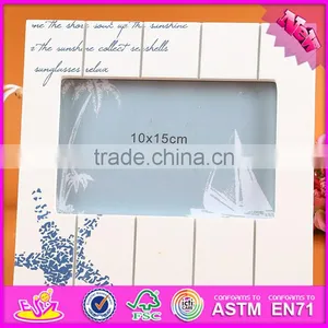 Оптовая модная деревянная декоративная фоторама для детей 2016 года W09A044 thumbnail-2