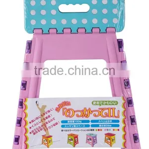 Fashion Sturdy Folding High Stool thumbnail-6