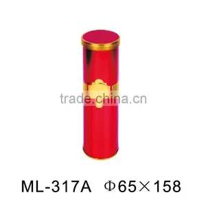 Hot Sale Round Coin Bank With PVC/PET Lid thumbnail-3