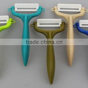 Ceramic Vegetable Peeler thumbnail-1