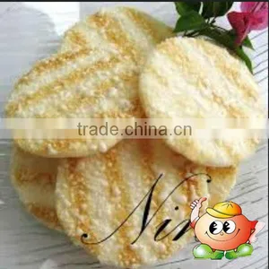 HALAL Certificated Rice Cracker thumbnail-1