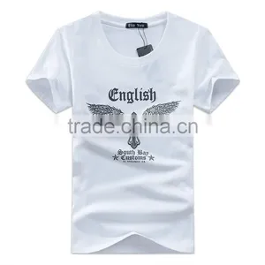 Wholesale Simply Super Design Fancy Men T-Shirt thumbnail-1