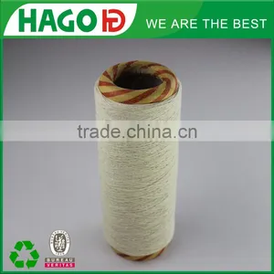 Cotton Soft Milk Cotton Yarn for Baby thumbnail-1