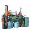 BOM Hydraulic Tyre Curing Press thumbnail-1