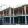 Cold-rolled Steel Concrete Slab Formwork Scaffolding System for Concrete Floors thumbnail-1