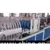 PVC Wave Tile Production Line(Plastic Machine) thumbnail-1