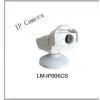 Web Camera, IP Cameras thumbnail-1