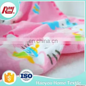 Blanket thumbnail-1