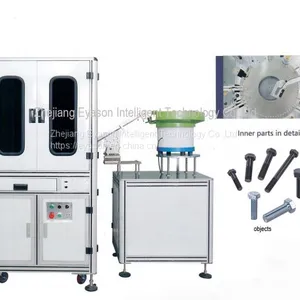 Auto Sorting Machine thumbnail-1