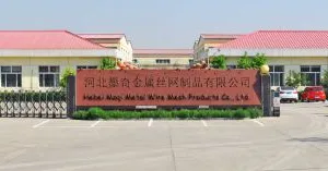 Hebei Moqi Metal Wire Mesh Products Co., Ltd. company overview - view 1 thumbnail