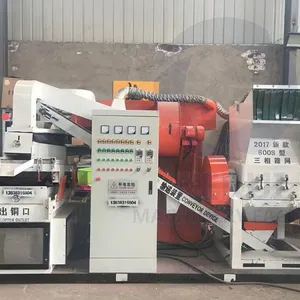 Gongyi City Kerui Machinery Factory Co., Ltd. company overview - view 1 thumbnail