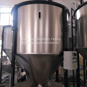 2 Tons Plastic Mixer Plastic Mixer Stainless Steel Mixer Barrel thumbnail-5